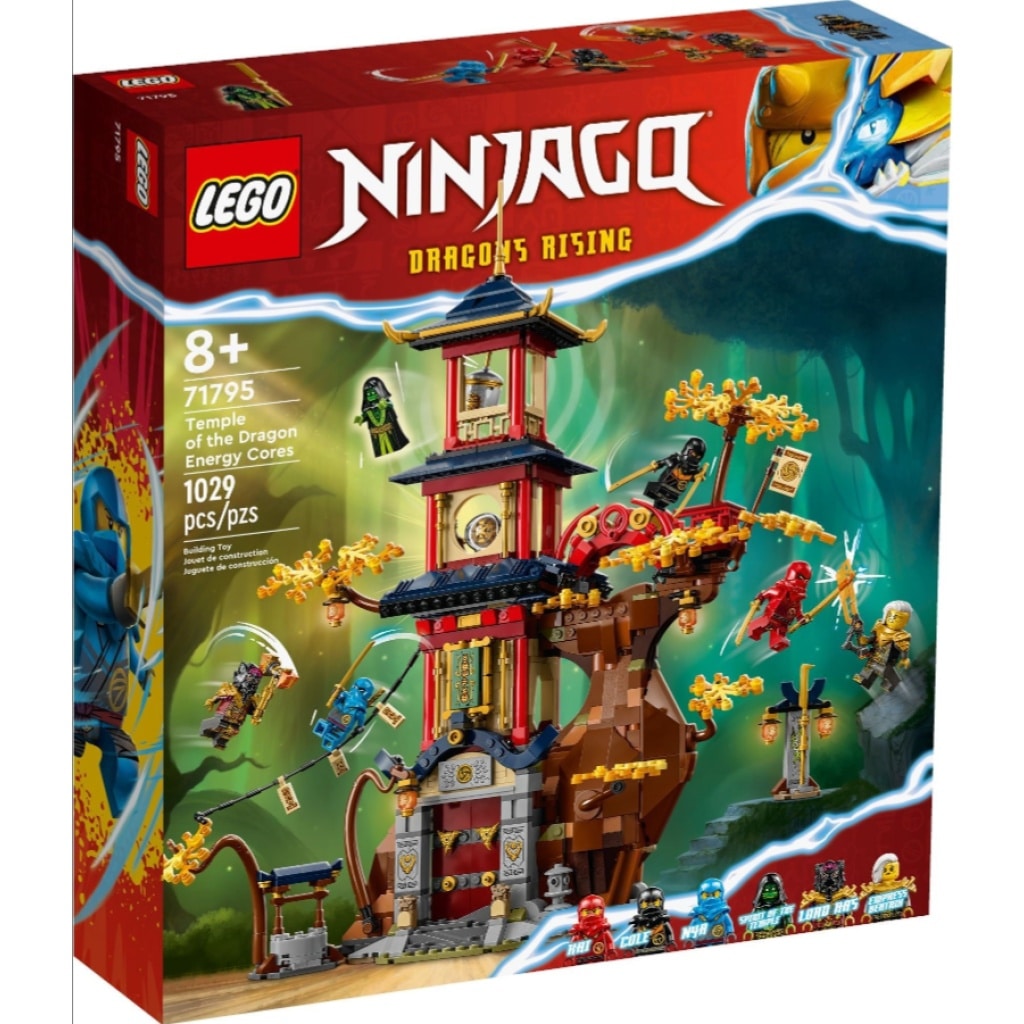 LEGO Ninjago The Dragon Of Life 71859 main image 0